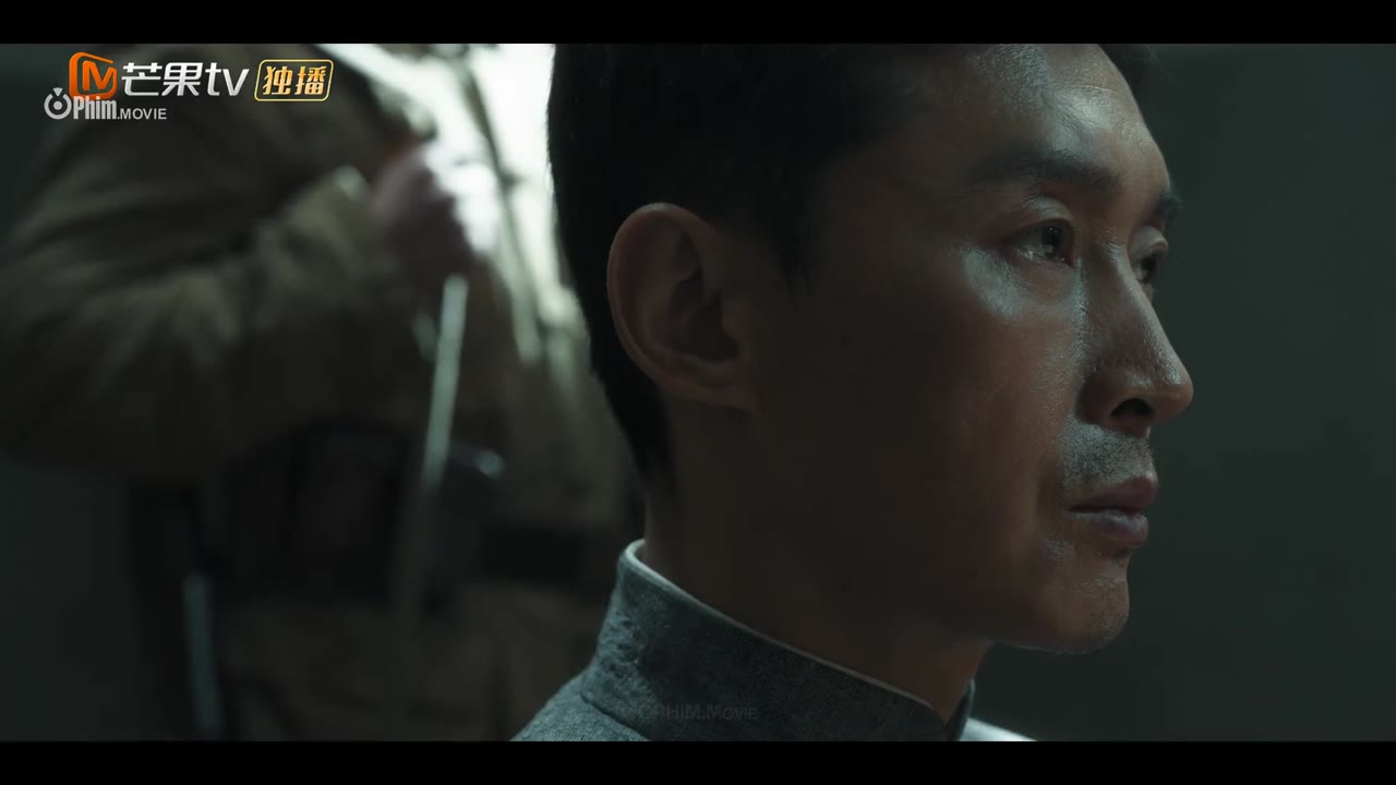 Quần Tinh Lấp Lánh - cảnh 2