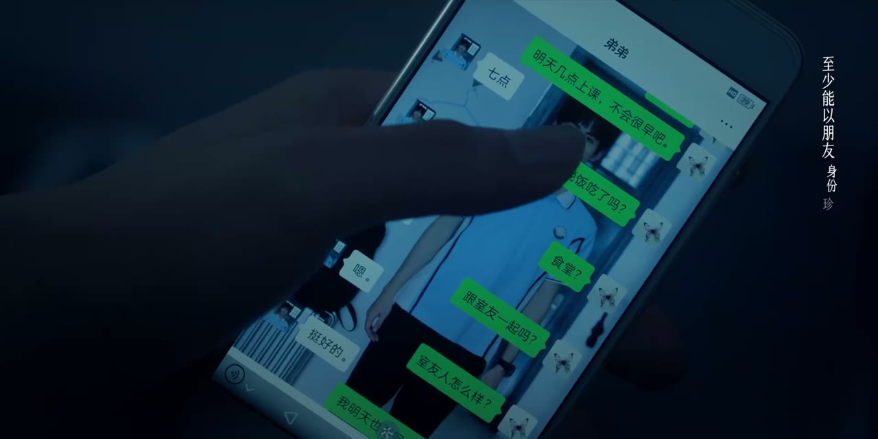 Ngắm Bắn Hồ Điệp tập 8