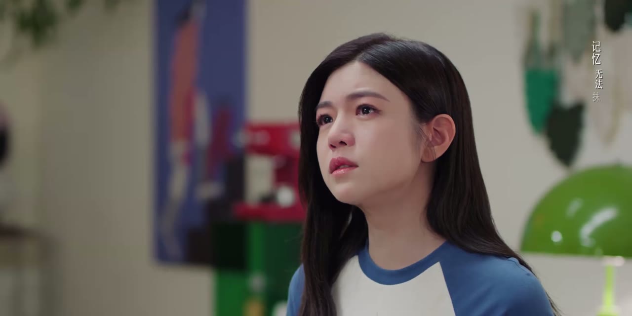 Ngắm Bắn Hồ Điệp tập 23