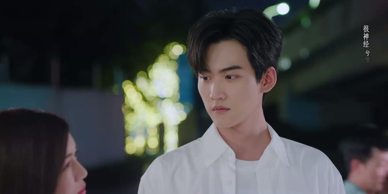 Ngắm Bắn Hồ Điệp tập 28 cảnh 2