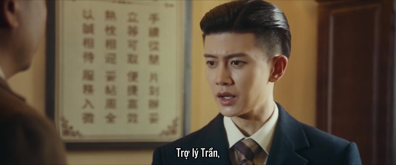Phong Dữ Triều tập 2
