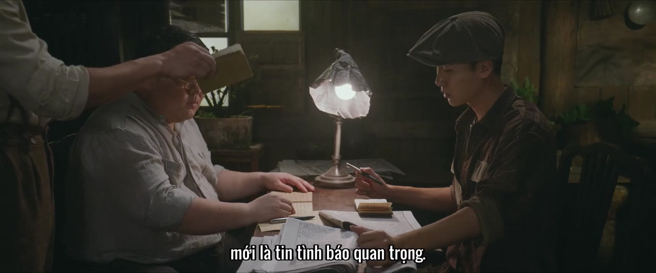 Phong Dữ Triều tập 16