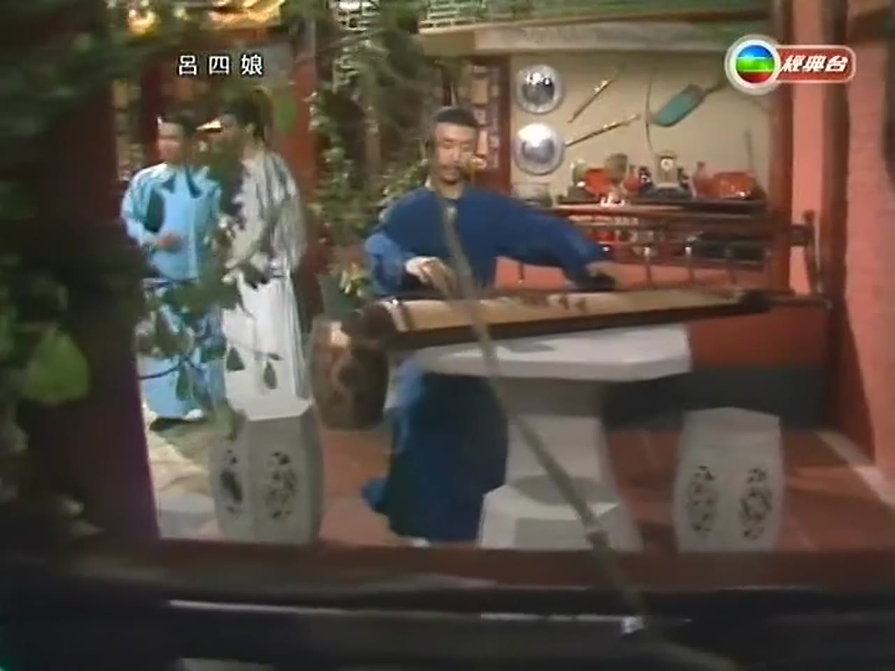 Hiệp Nữ Lữ Tứ Nương - cảnh 1