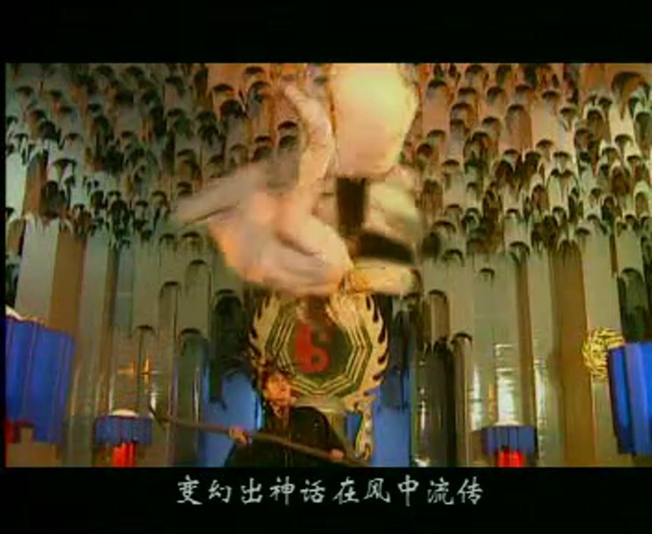 Hậu Tây Du Ký - cảnh 1