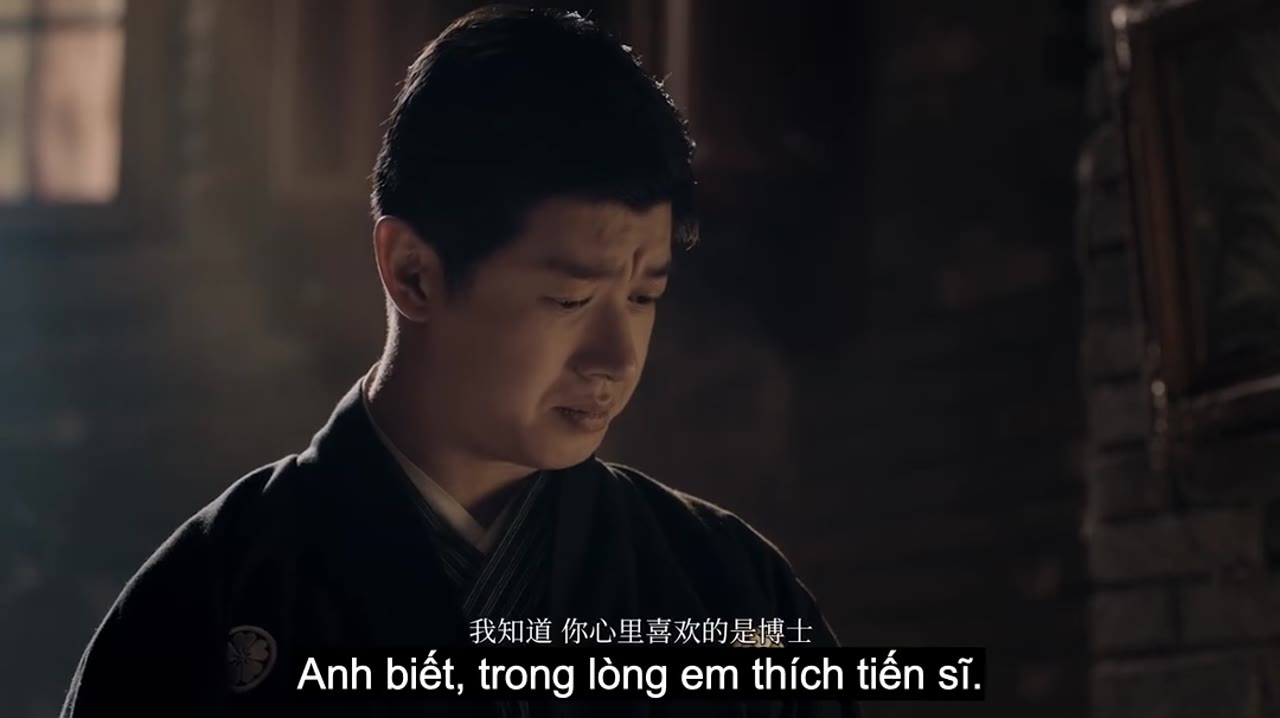 Phù thủy hoa điên - cảnh 1