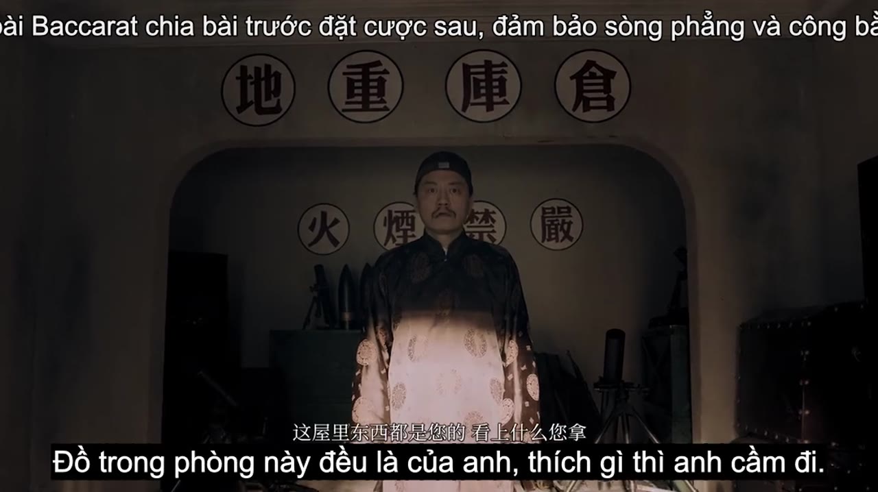Phù thủy hoa điên - cảnh 2