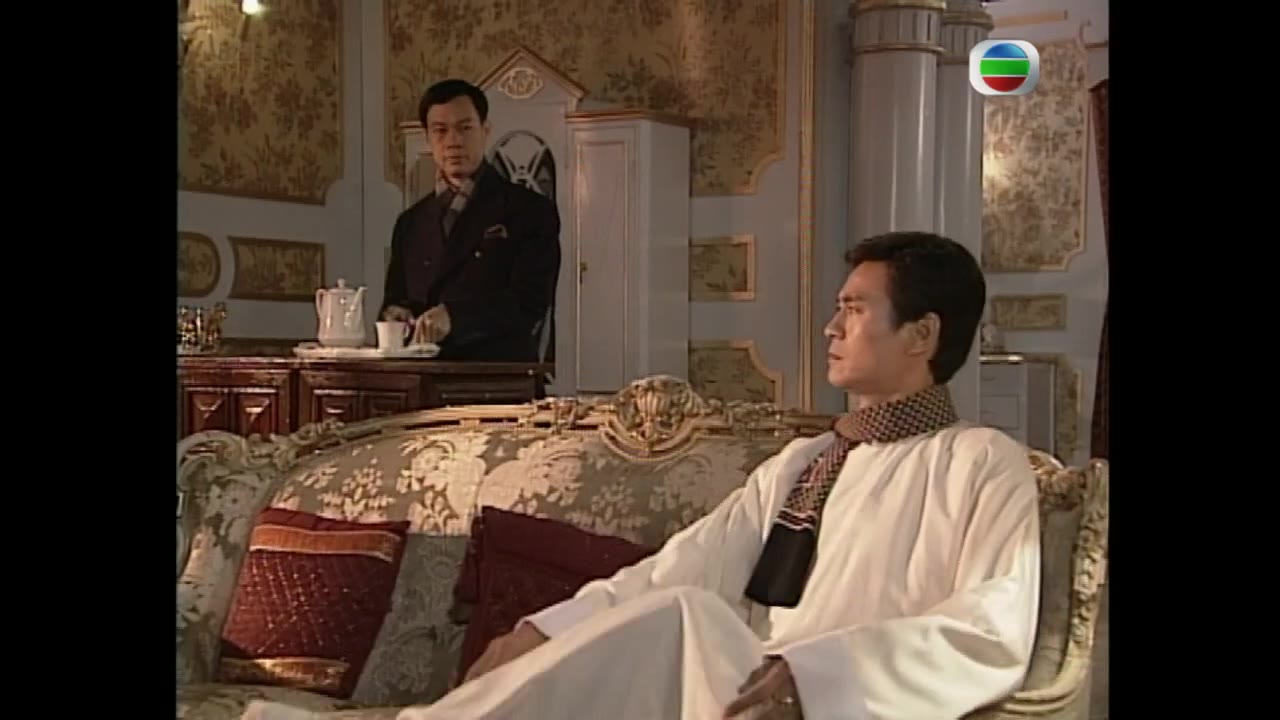 Loạn Thế Tình Thù - cảnh 1