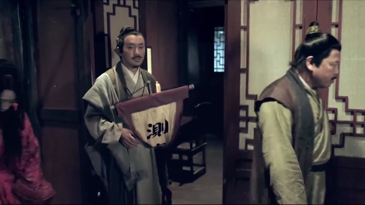 Đại Quan Minh Triều - cảnh 1