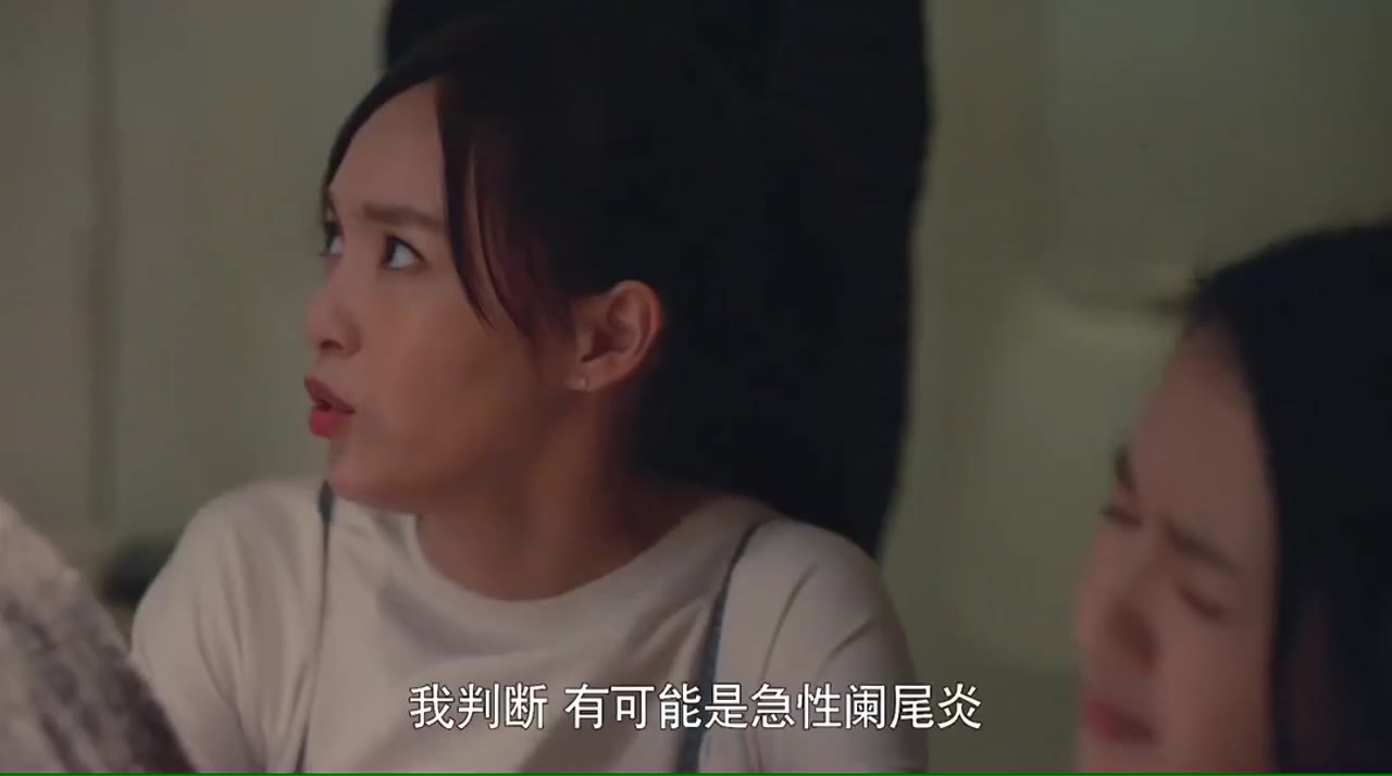 Quy Khứ Lai - cảnh 3