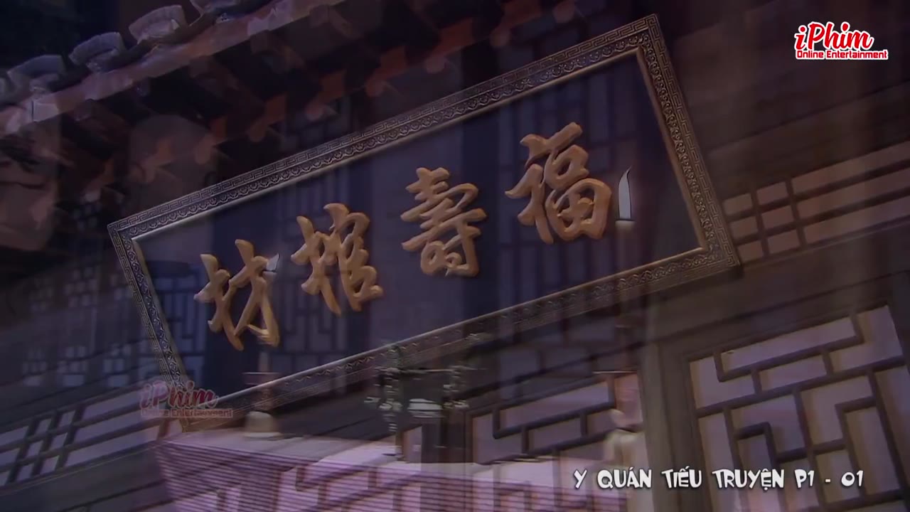 Y Quán Tiếu Truyện - cảnh 3
