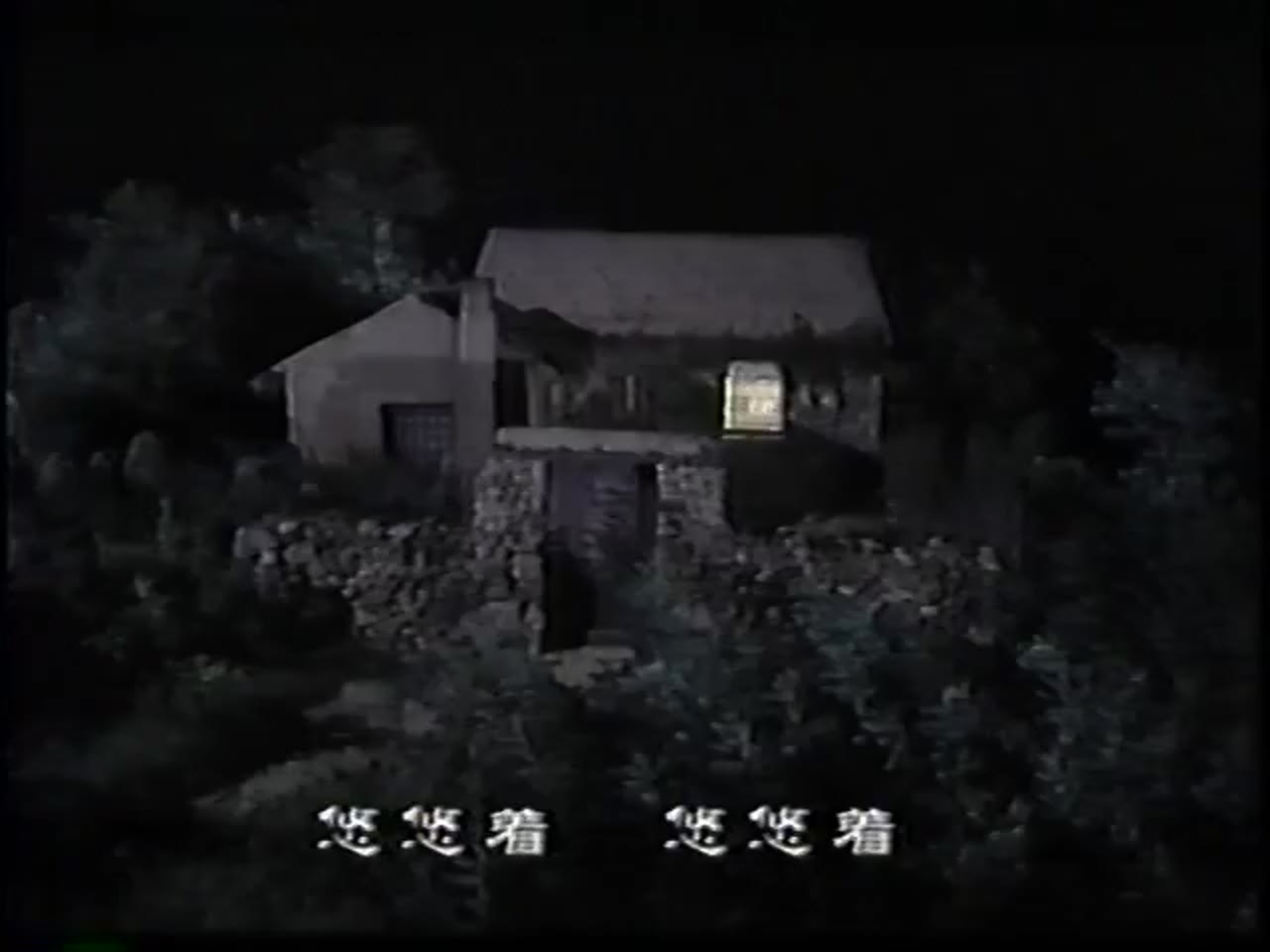 Đông Phương Phong Vân - cảnh 3