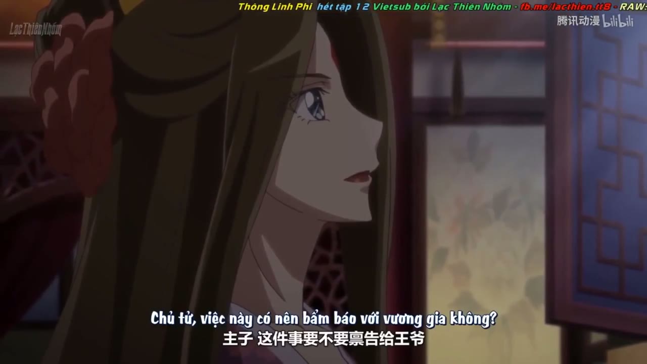 Thông Linh Phi - Phần 2 tập 11 cảnh 3