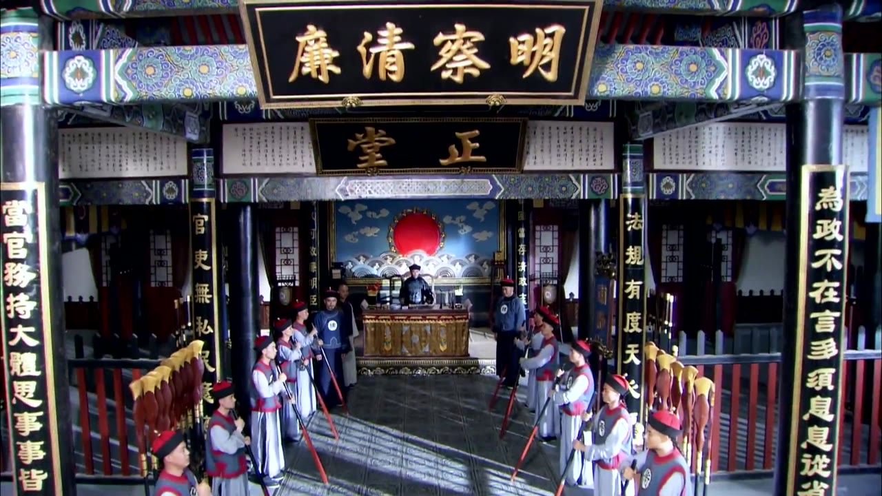 Quan Huyện Trịnh Bản Kiều - cảnh 3