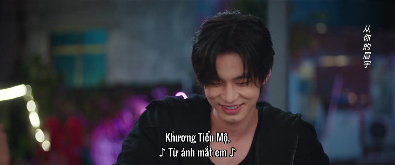 Song Quỹ tập 13