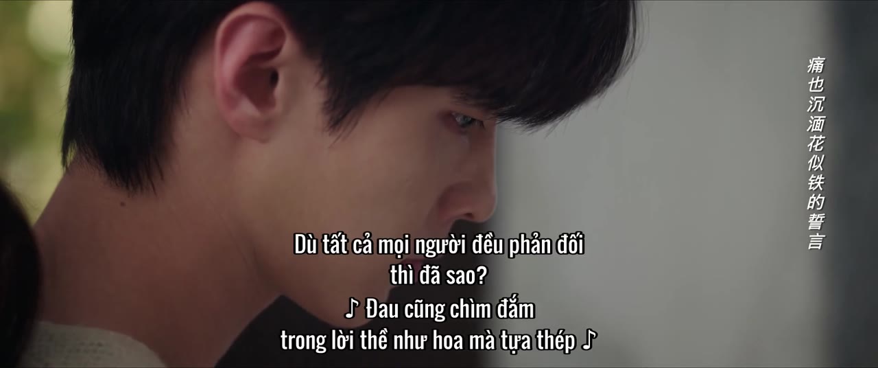Song Quỹ tập 25 cảnh 2
