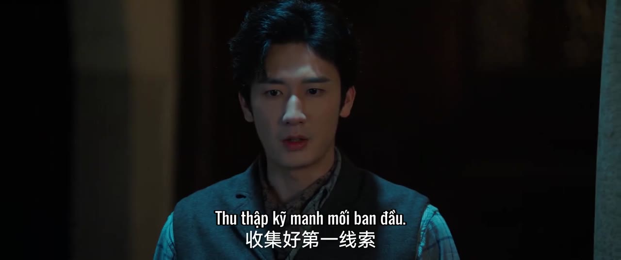 Lỗ Ban Dị Văn Lục tập 7