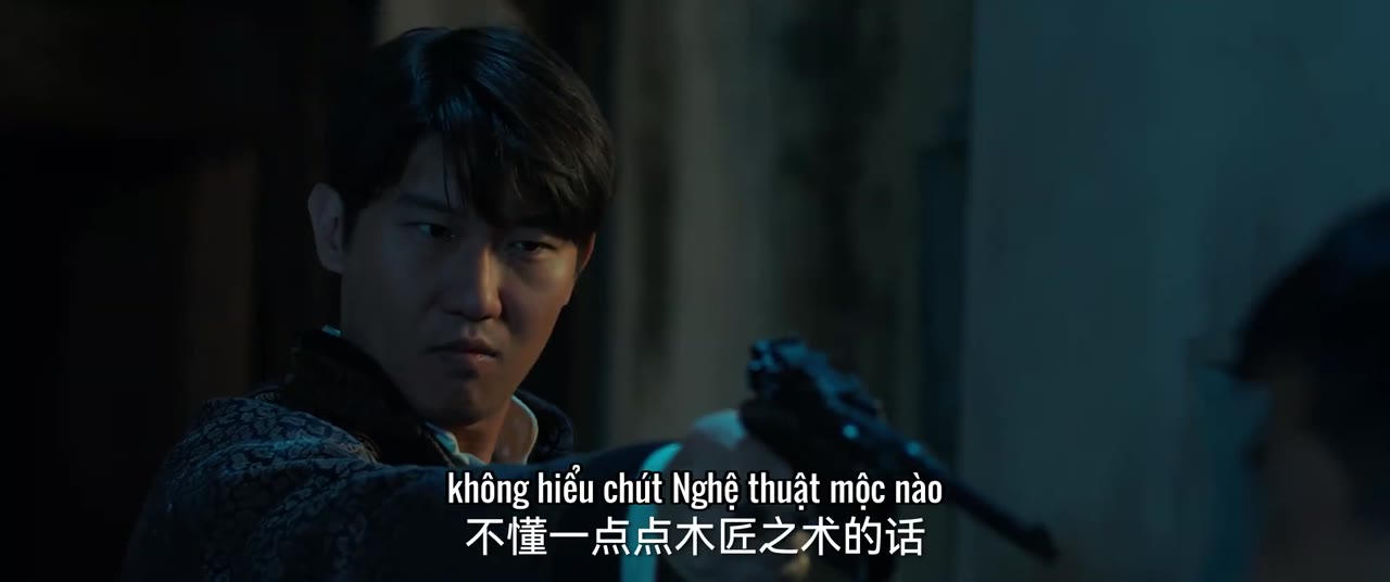Lỗ Ban Dị Văn Lục tập 8