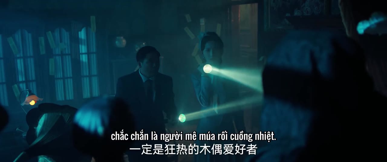 Lỗ Ban Dị Văn Lục tập 12