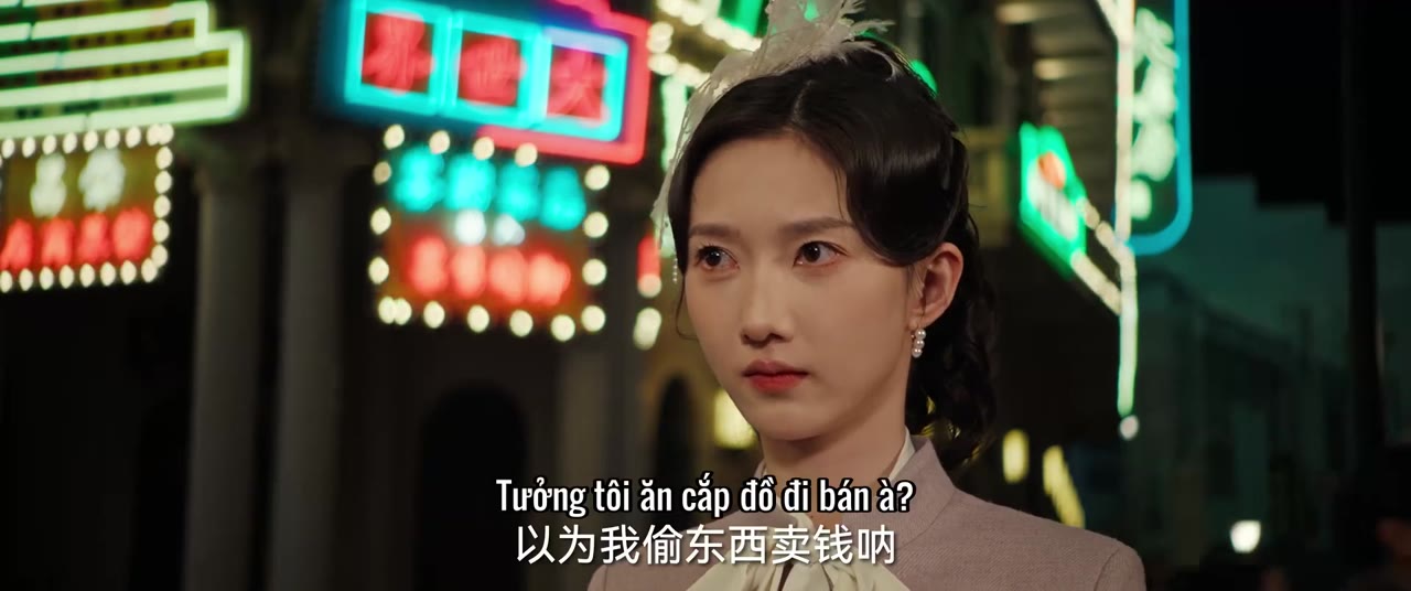 Lỗ Ban Dị Văn Lục tập 12 cảnh 2