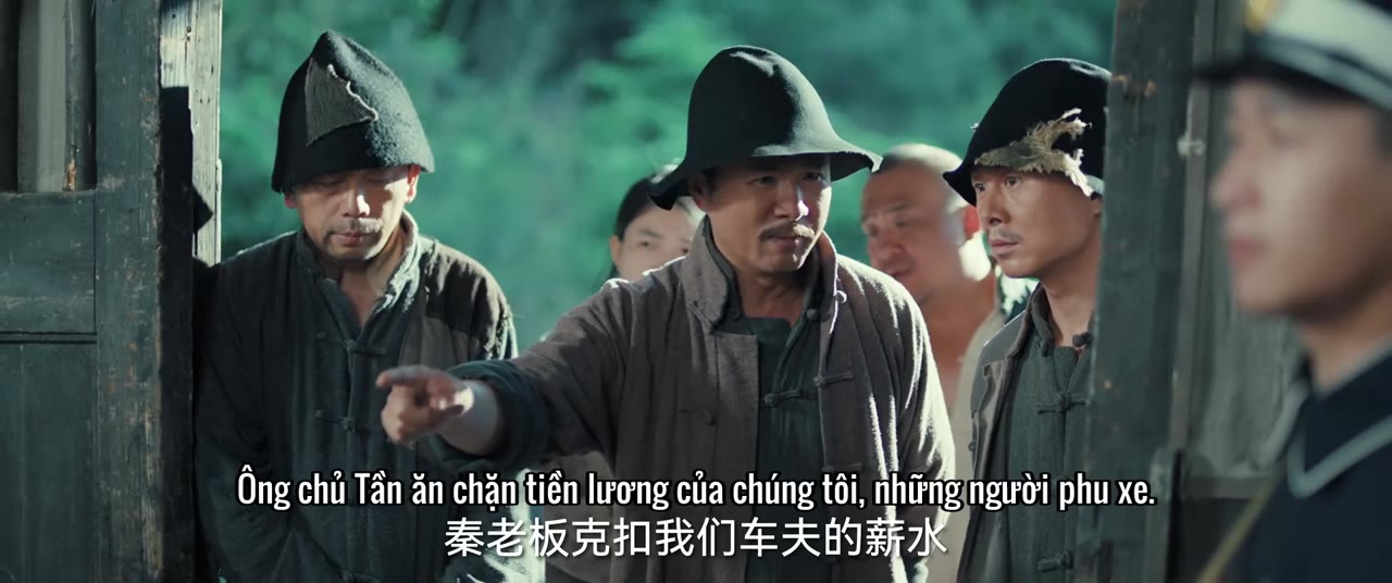 Lỗ Ban Dị Văn Lục tập 17