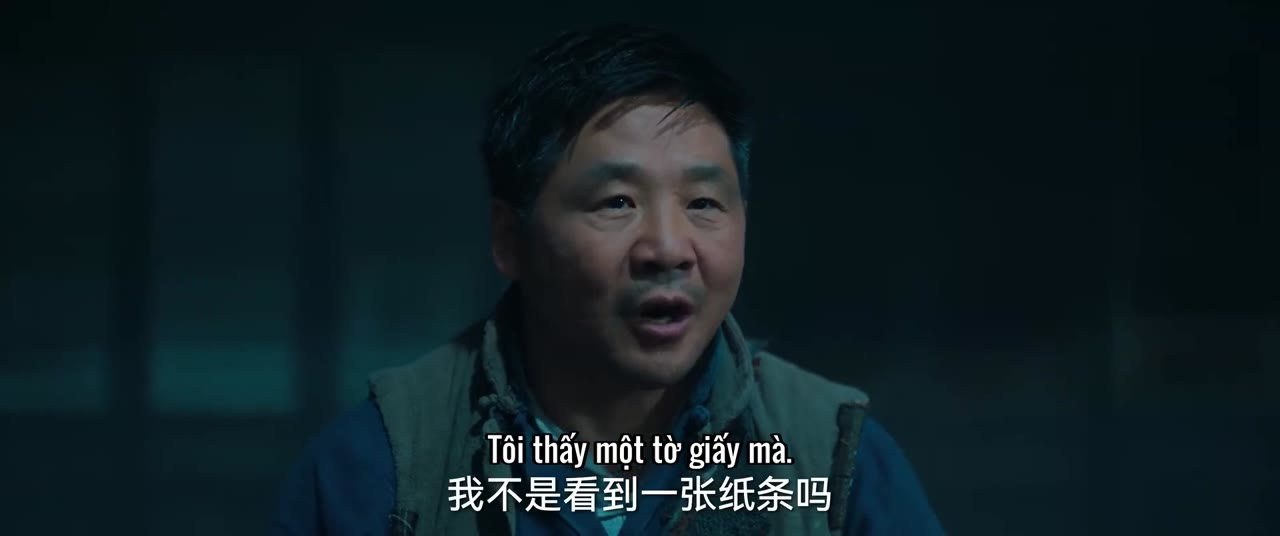 Lỗ Ban Dị Văn Lục tập 22