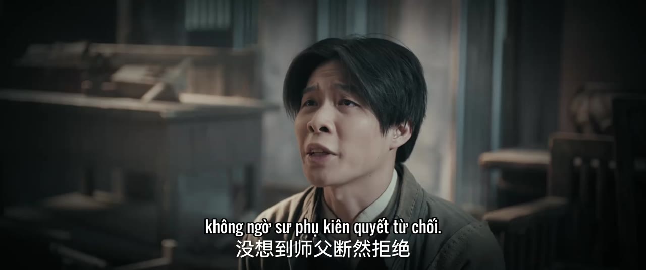 Lỗ Ban Dị Văn Lục tập 24