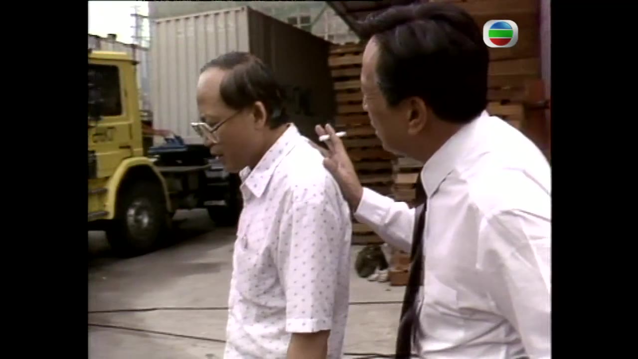 Cô Gái Trích Tinh - cảnh 1