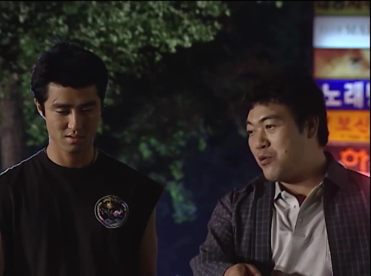 Vệ Sĩ (2003) - cảnh 3