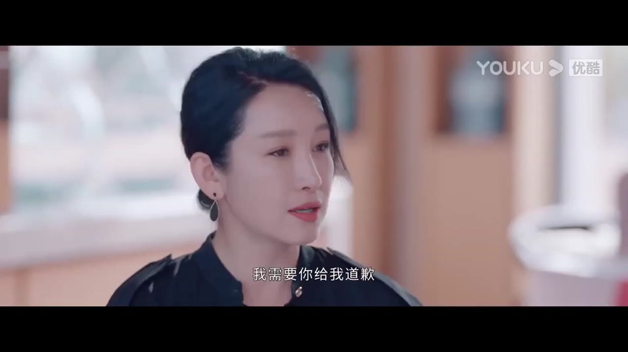 Tên Của Họ - cảnh 2