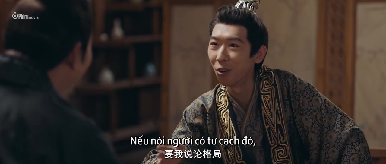 Đường Triều Dị Văn Lục - cảnh 3