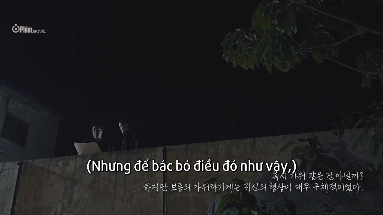 Pháp Sư: Lời Thì Thầm Từ Cõi Chết - cảnh 1