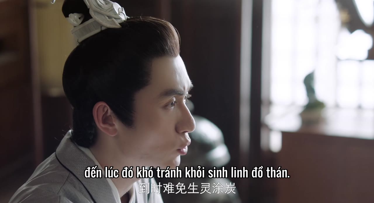 Ảo Ảnh tập 13