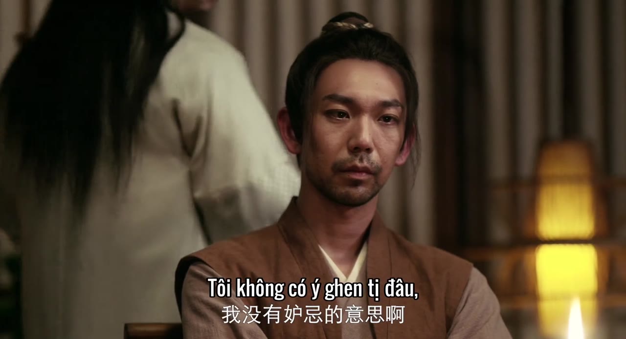 Ảo Ảnh tập 16