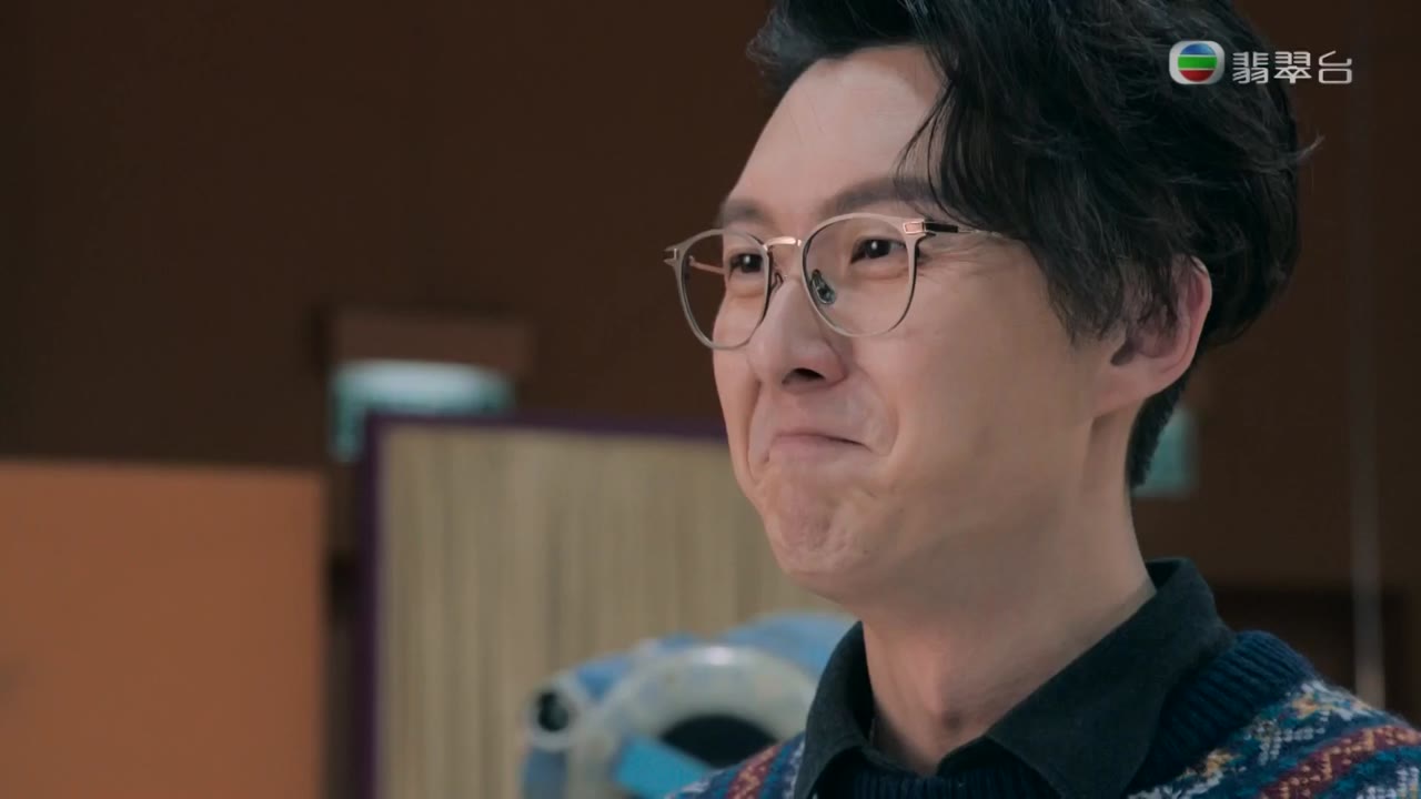 Quái Kiệt Siêu Hạng - cảnh 2