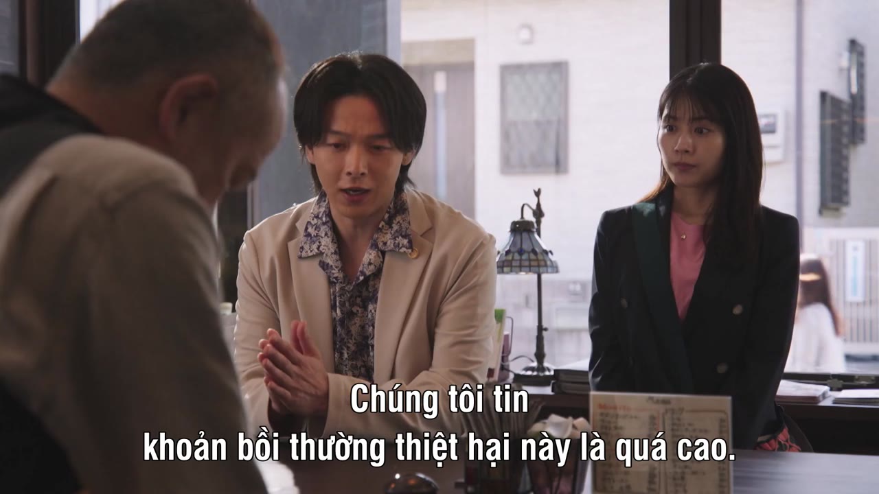 ISHIKO và HANEO: Bạn kiện tôi đấy à? - cảnh 1
