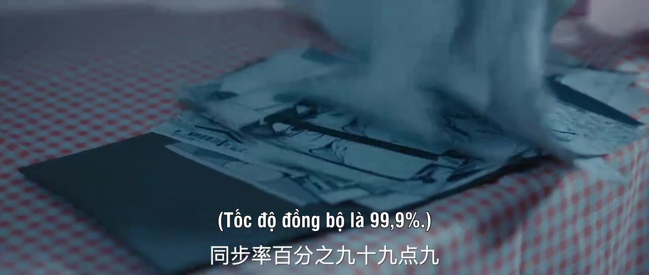 Nụ Hôn Khuynh Thành - cảnh 1