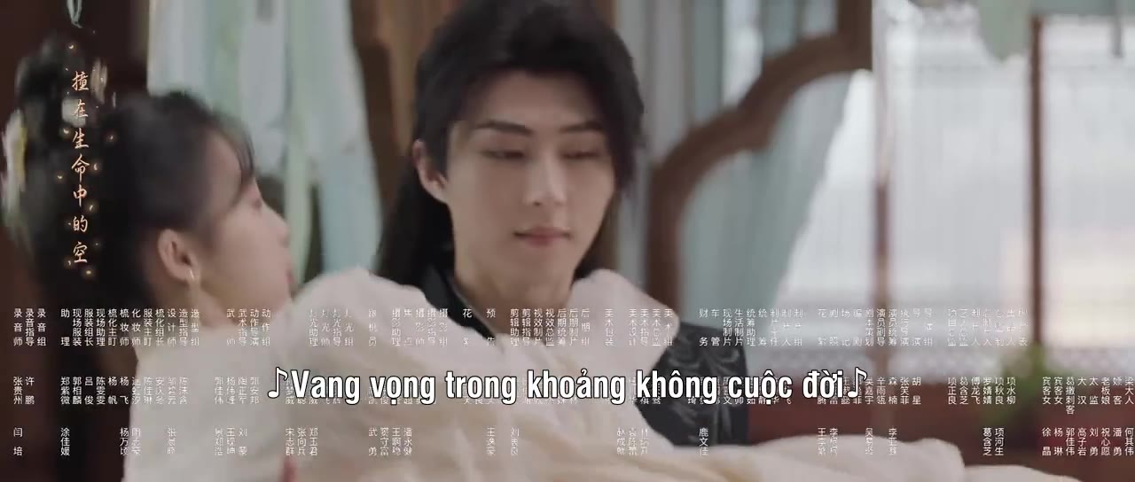 Nụ Hôn Khuynh Thành - cảnh 3