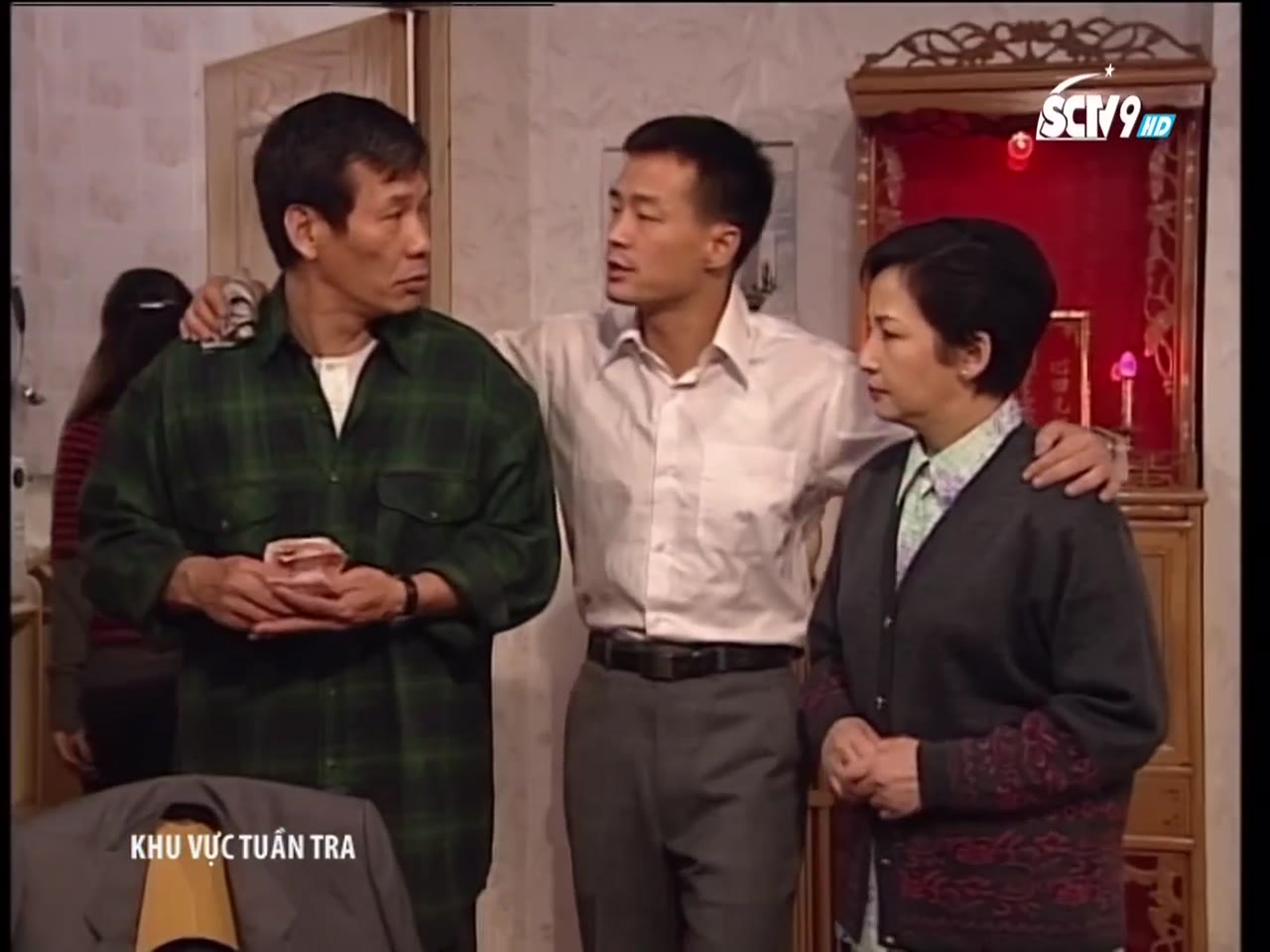 Khu Vực Tuần Tra - cảnh 2