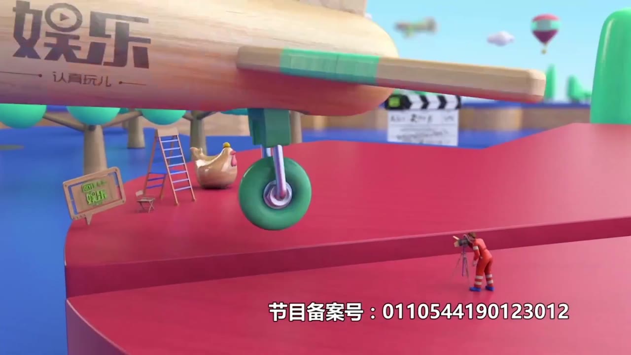 Bắt Đầu Tỏa Sáng Từ Hôm Nay tập 1