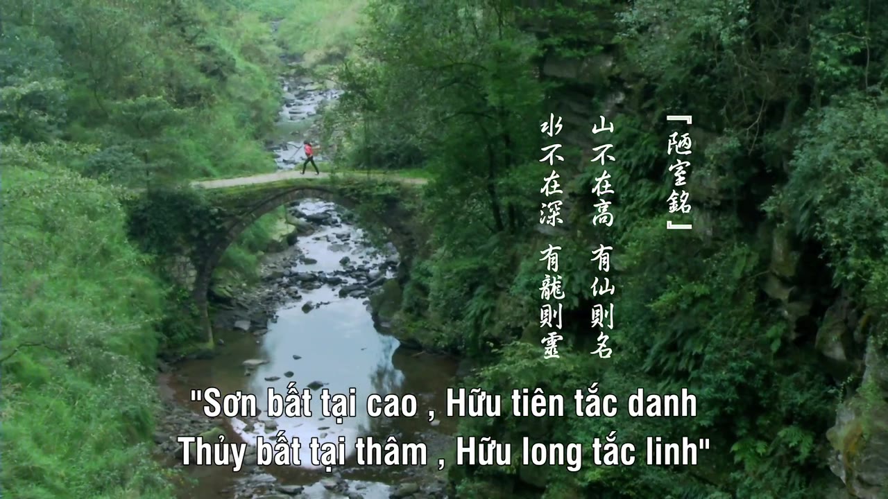 Nga My Sơn - cảnh 1