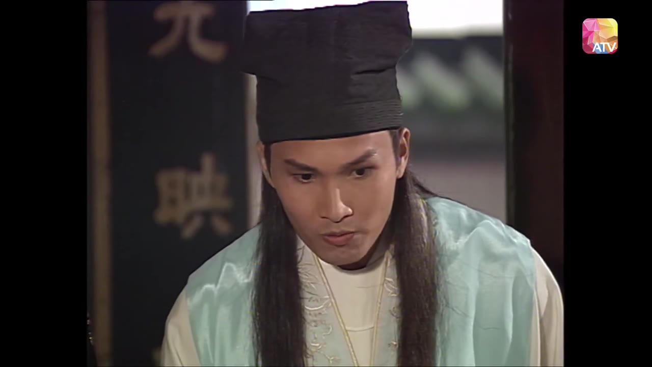 Hận Sầu Bàng - cảnh 1