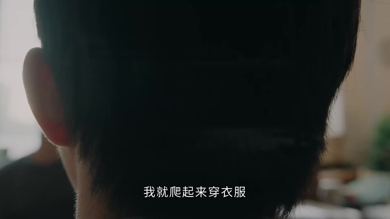 Tuyết Mê Cung - cảnh 2