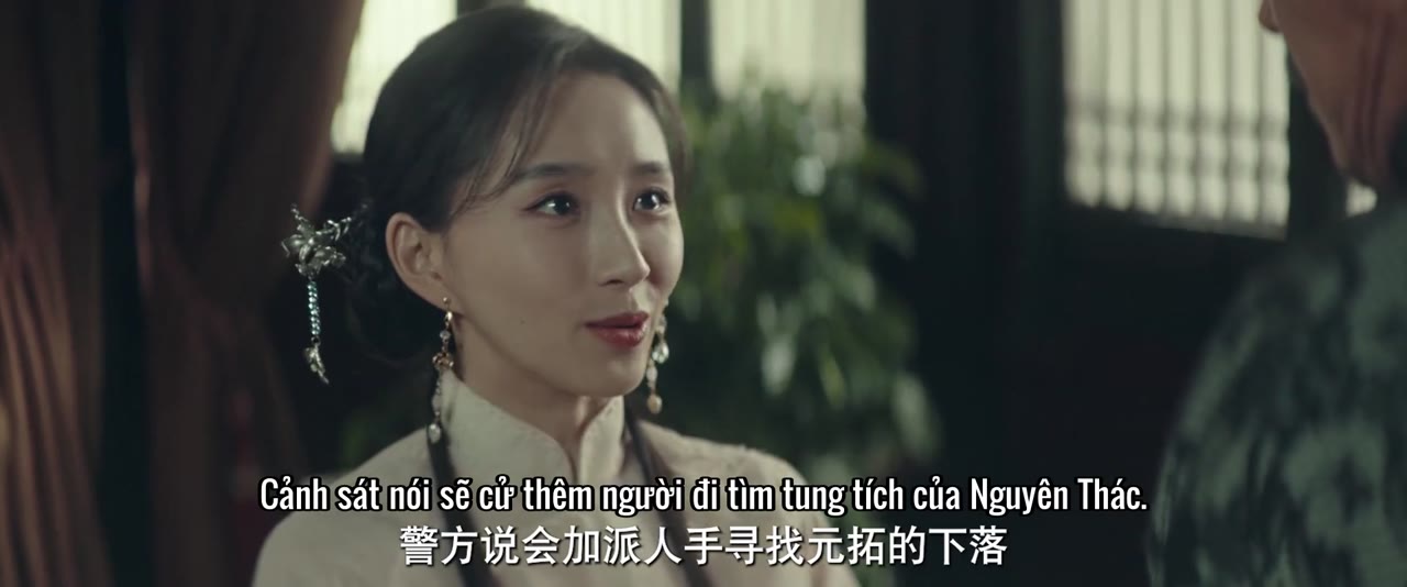 Ánh Sáng Của Cô Ấy tập 21