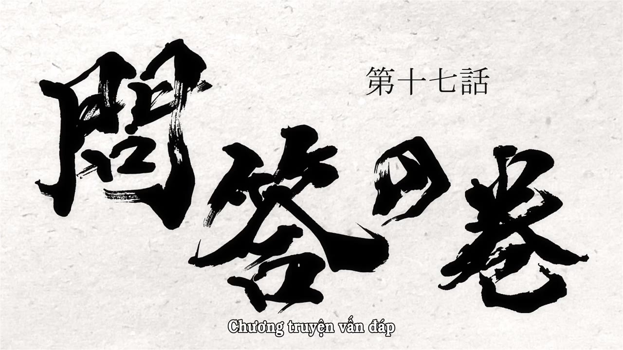 Dororo (Đi Tìm 48 Phần Cơ Thể) tập 17