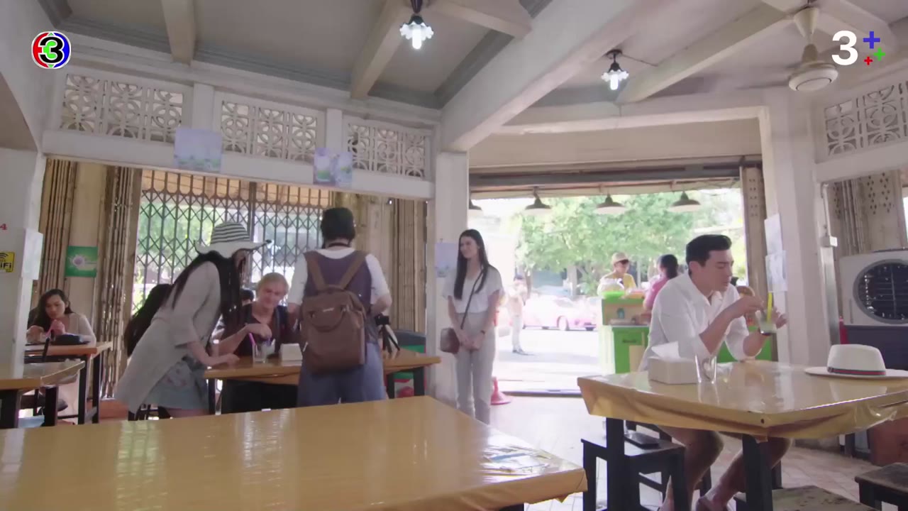 Mật Đắng tập 1