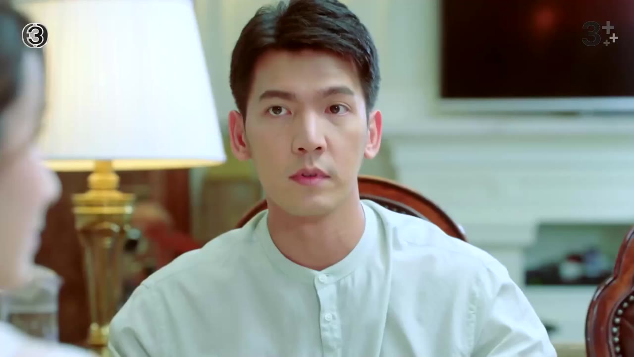 Mật Đắng tập 17