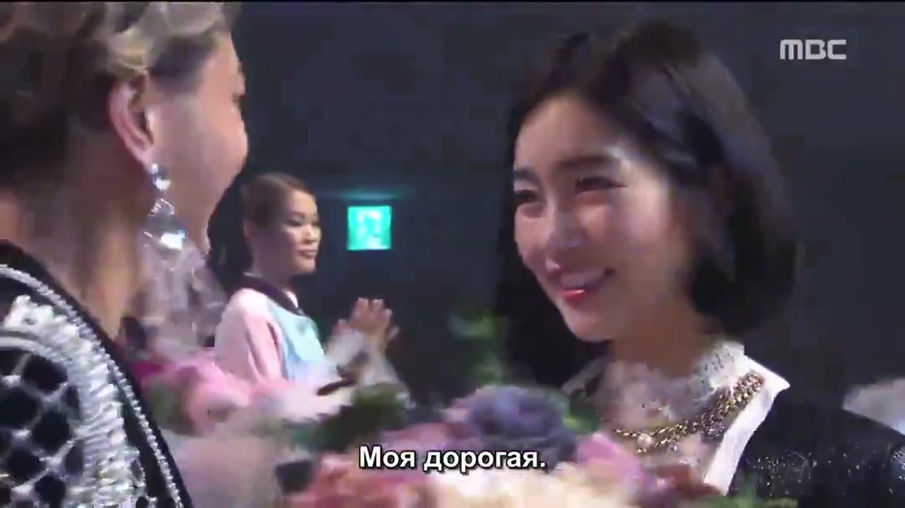 Lady Em Là Ai - cảnh 3