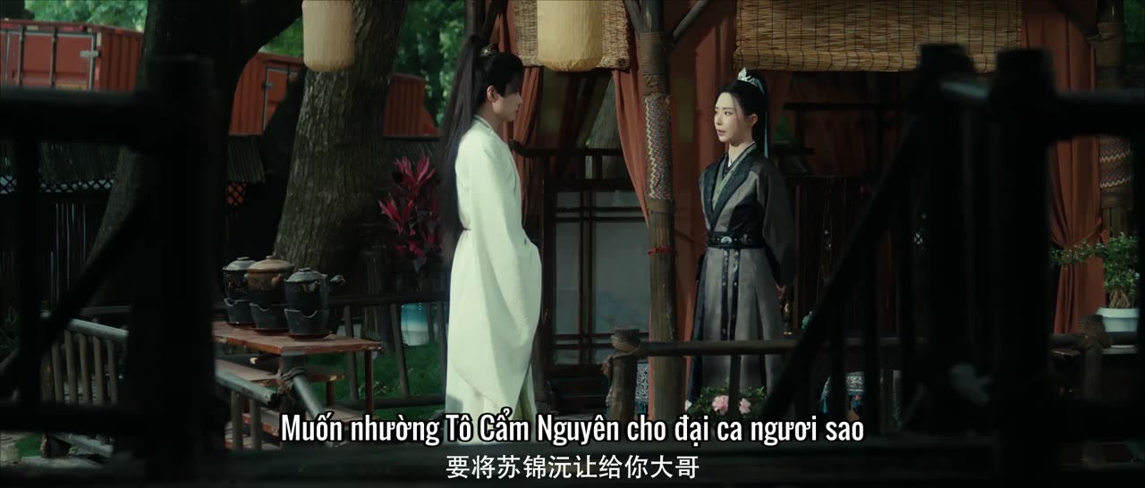 Chưởng Thượng Tề Mi tập 18