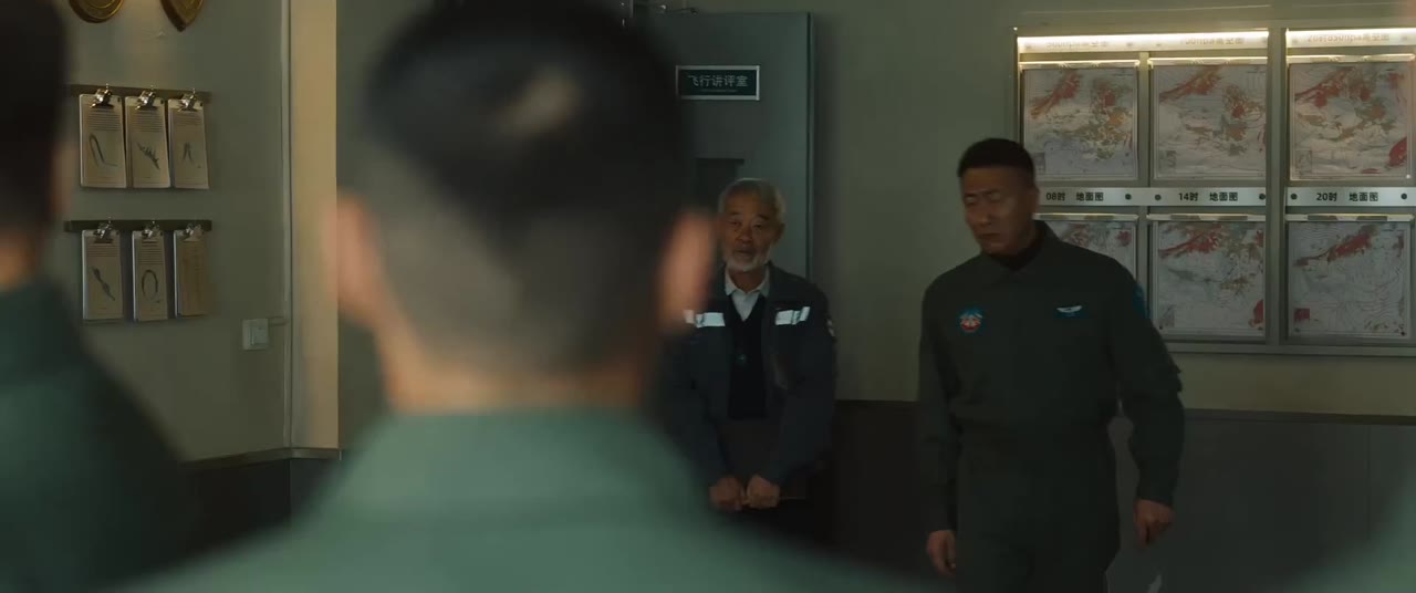 Trường Không Chi Vương - cảnh 2