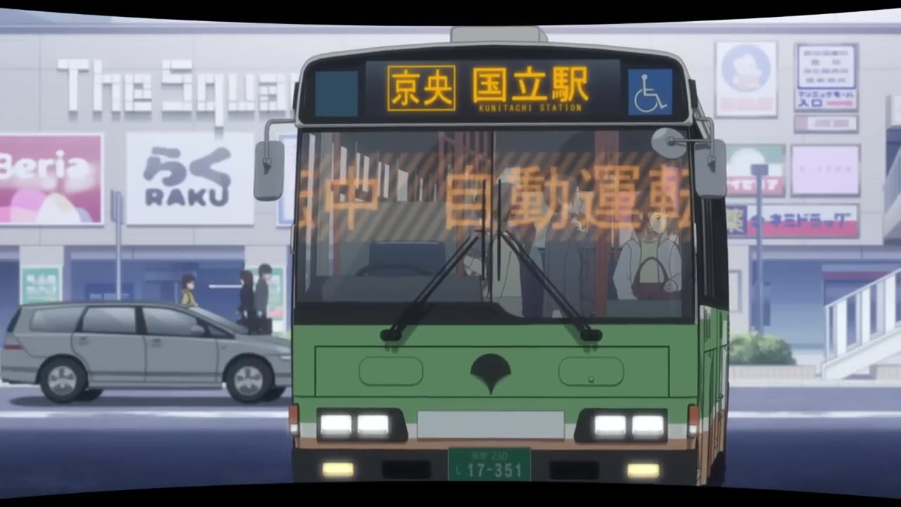 Hoàng Hôn Nơi Tận Cùng Thế Giới tập 0